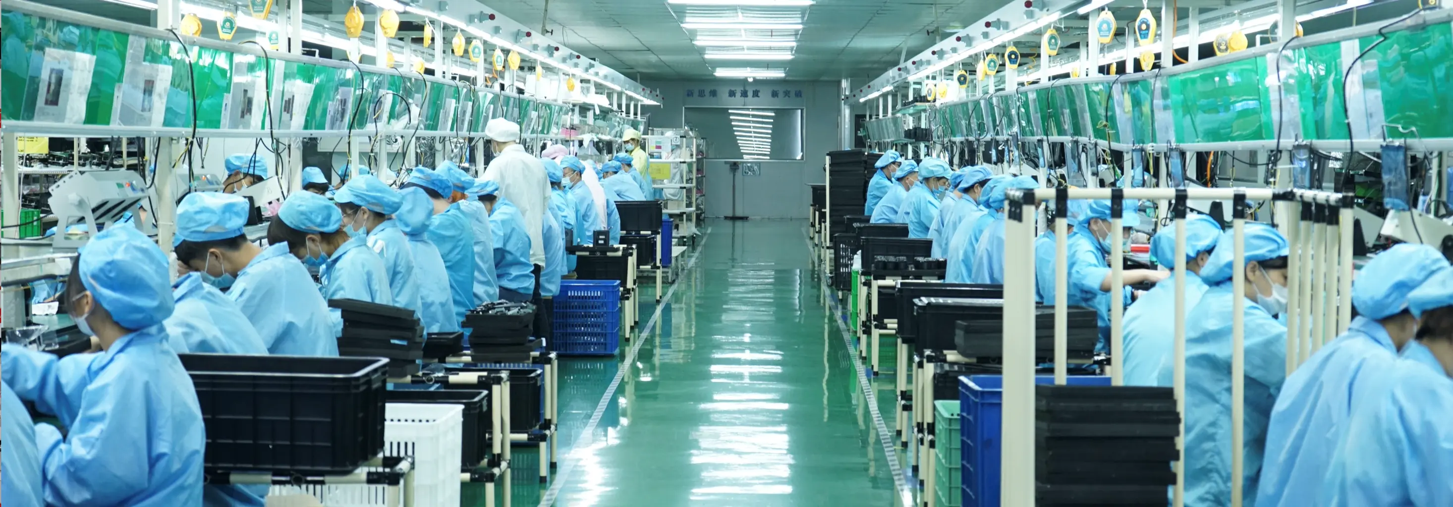 Assembly production line - IT device manufacturing line